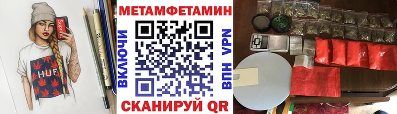 kraken ТОР цена Невинномысск АМФЕТАМИН 98%