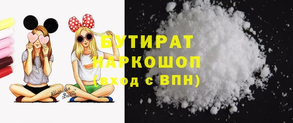 кокаин перу Арсеньев
