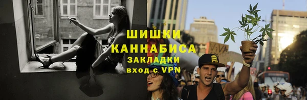 кокаин перу Арсеньев