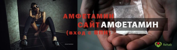 кокаин перу Арсеньев