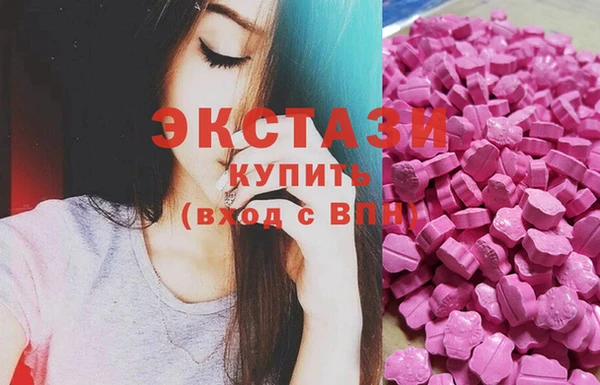 кокаин перу Арсеньев