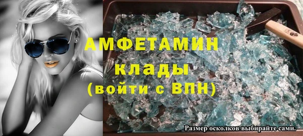 кокаин перу Арсеньев