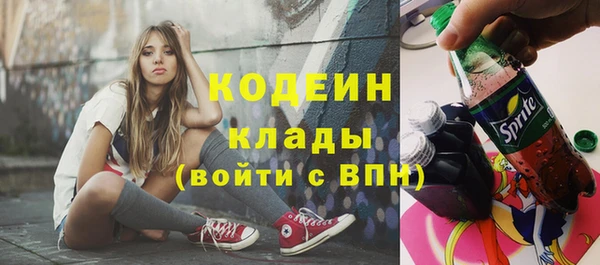 каннабис Шали