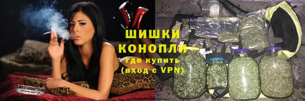кокаин перу Арсеньев