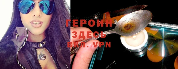 не бодяженный Шадринск