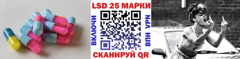цена наркотик  Невинномысск  Лсд 25 экстази ecstasy 