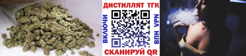 hydra вход  Невинномысск  Дистиллят ТГК вейп с тгк  купить  сайты 